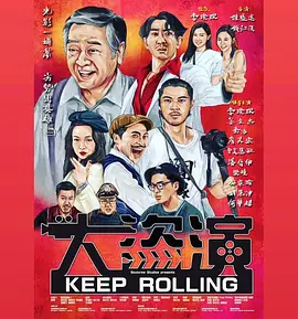 男女高潮动态图